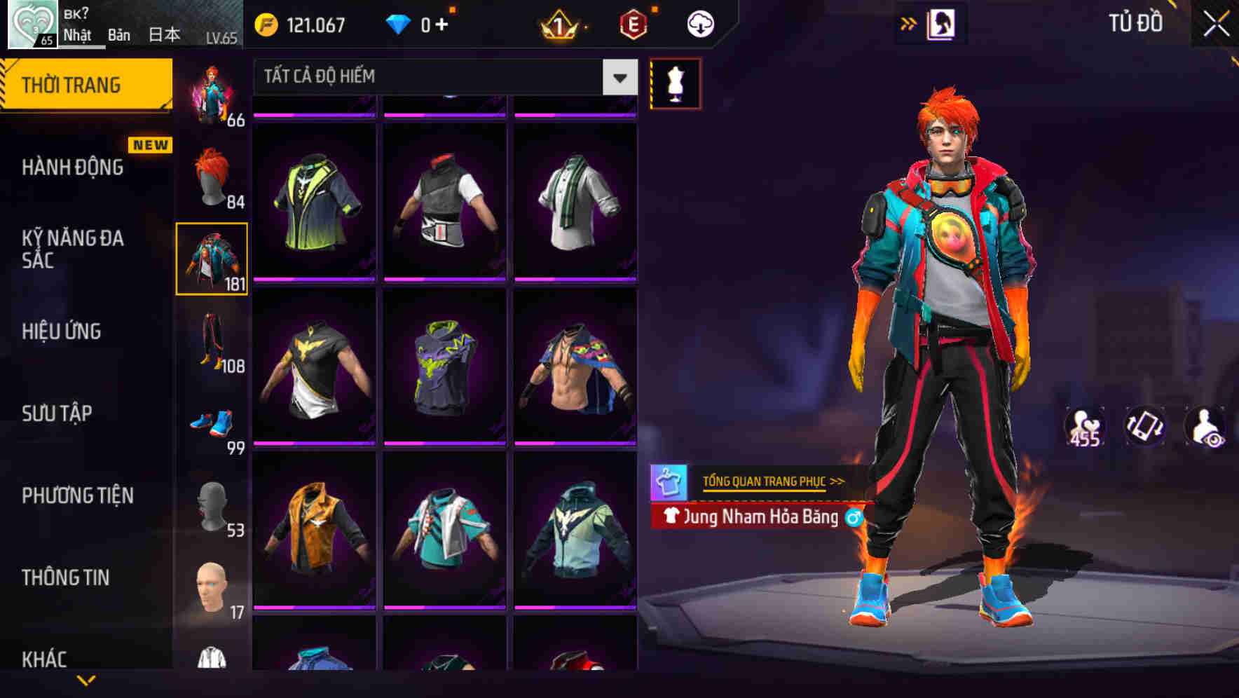 Thumbnail 75