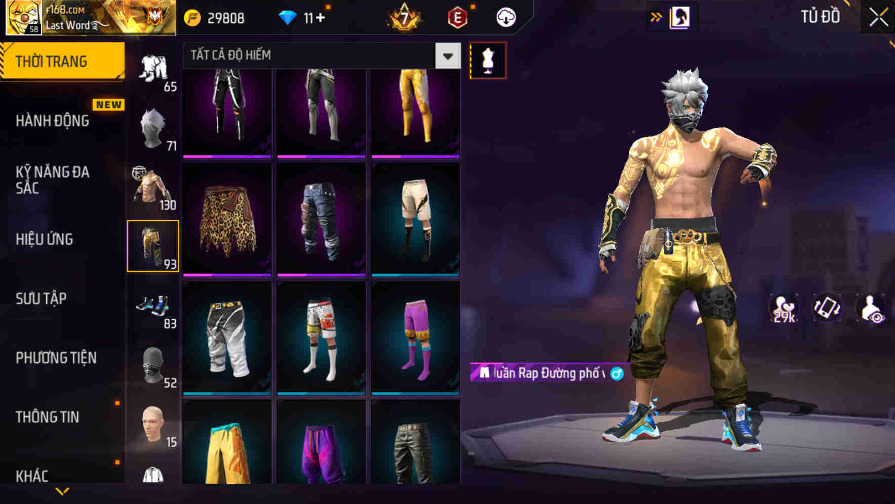 Thumbnail 80