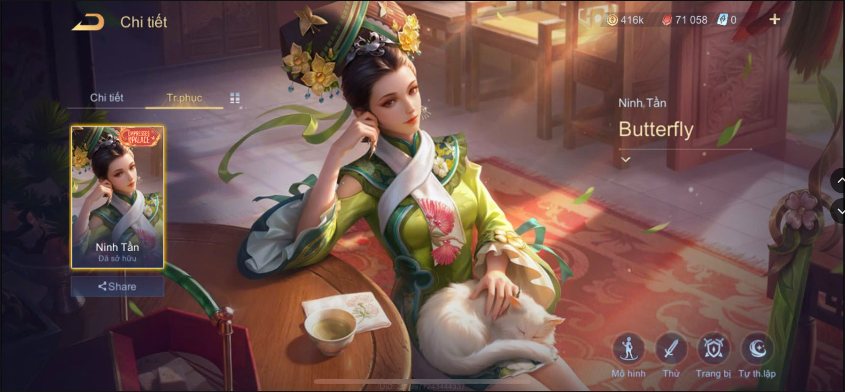 Thumbnail 12
