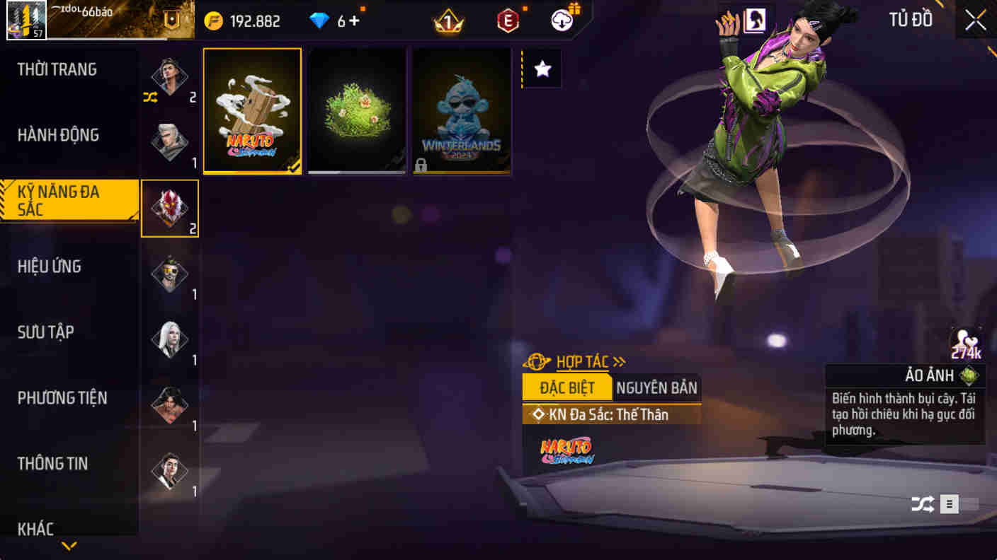 Thumbnail 69