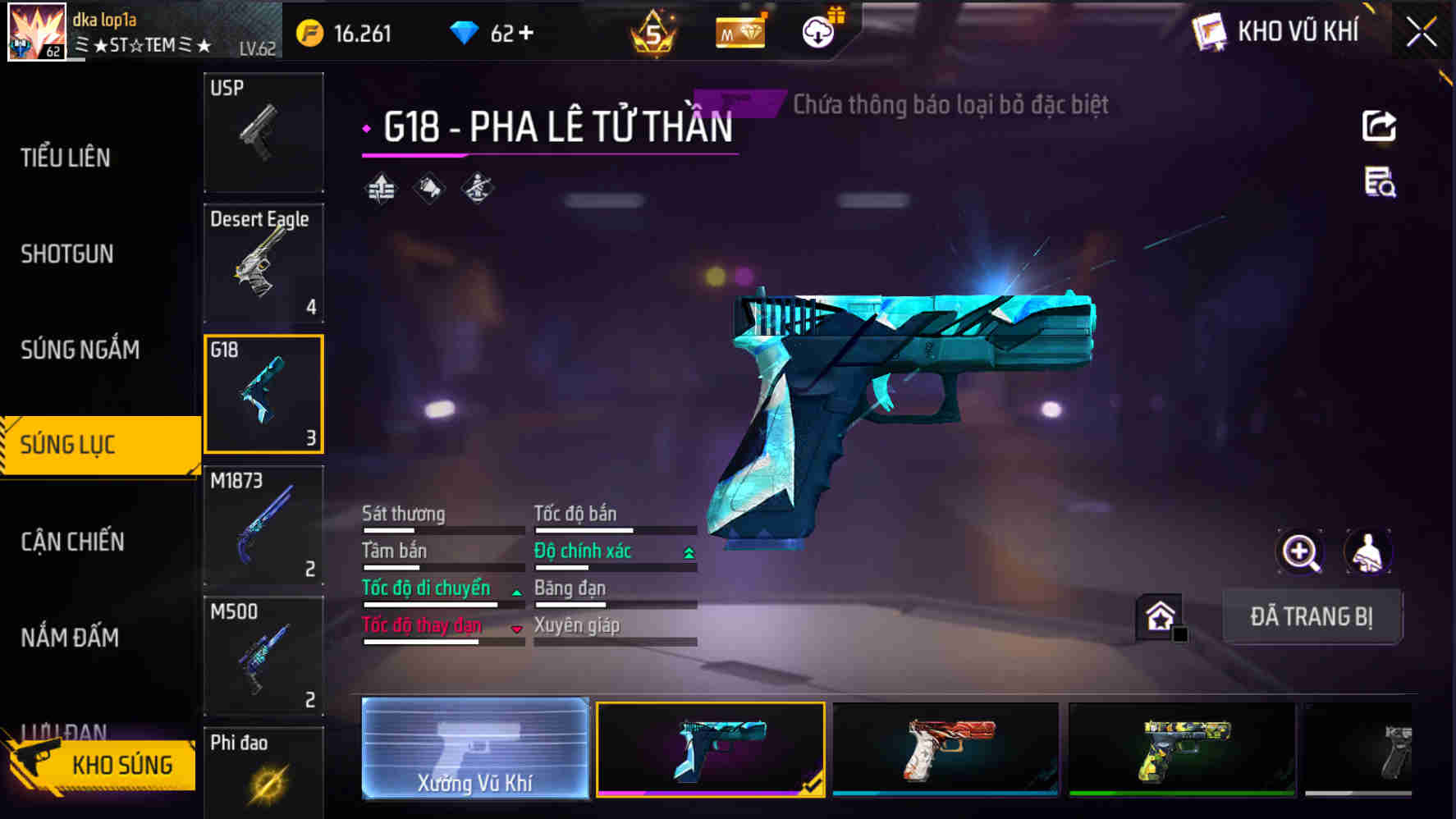 Thumbnail 48