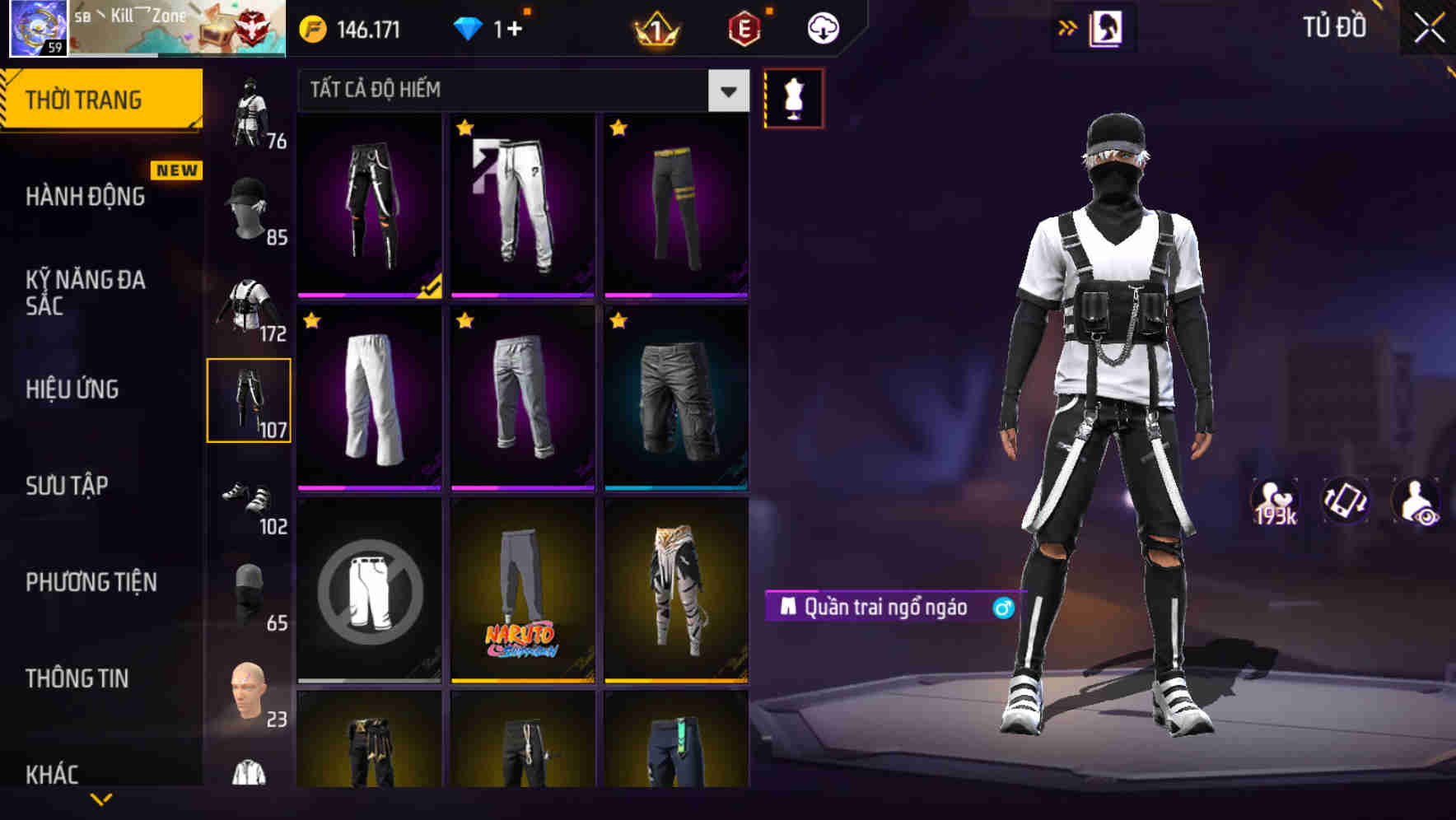Thumbnail 79
