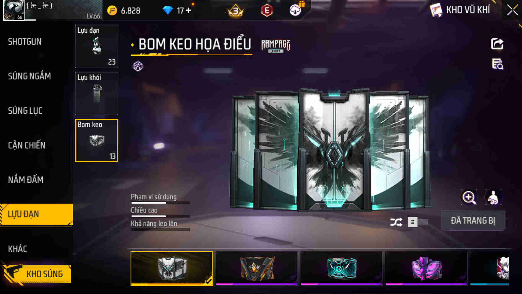 Thumbnail 60
