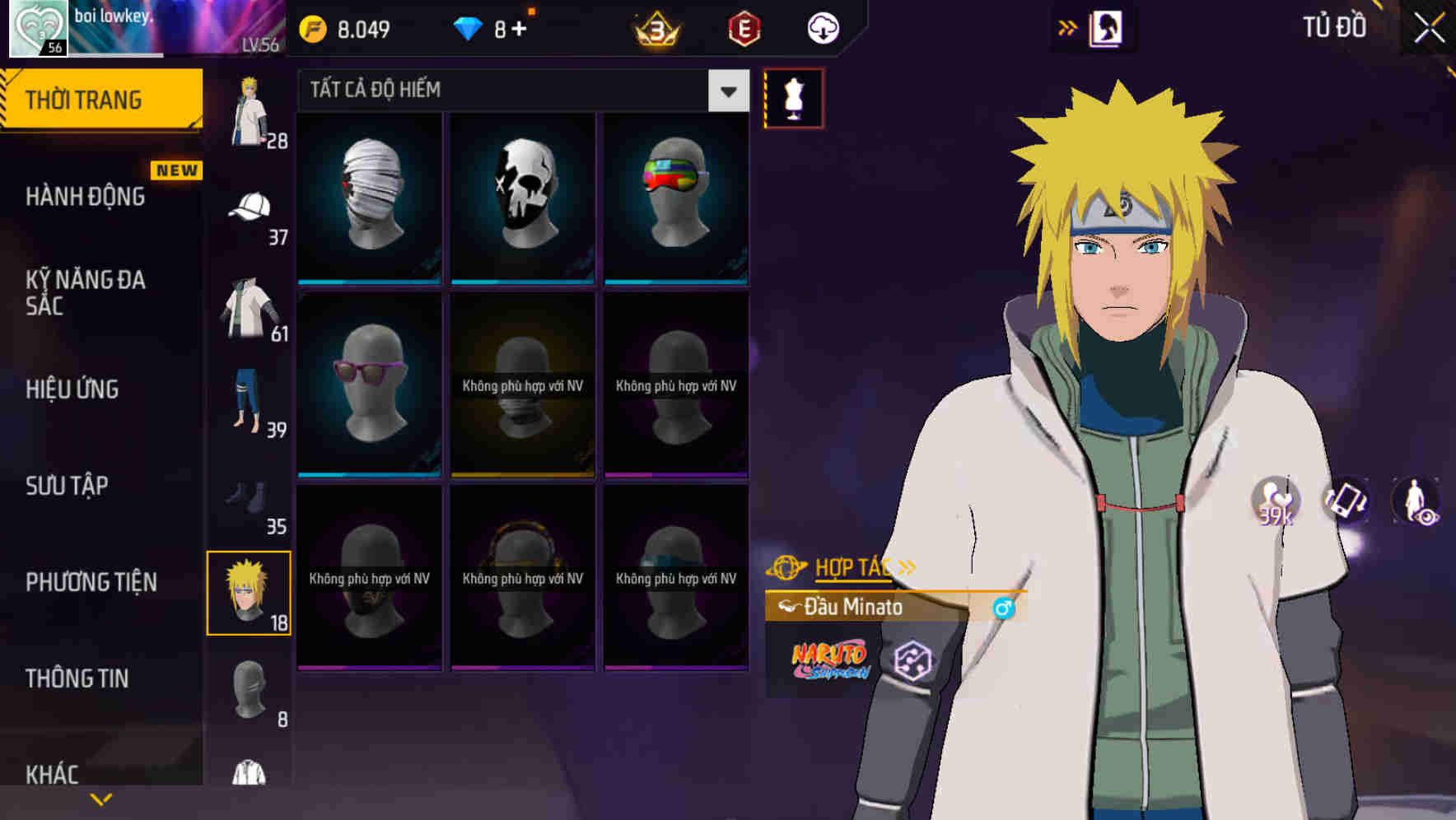 Thumbnail 59