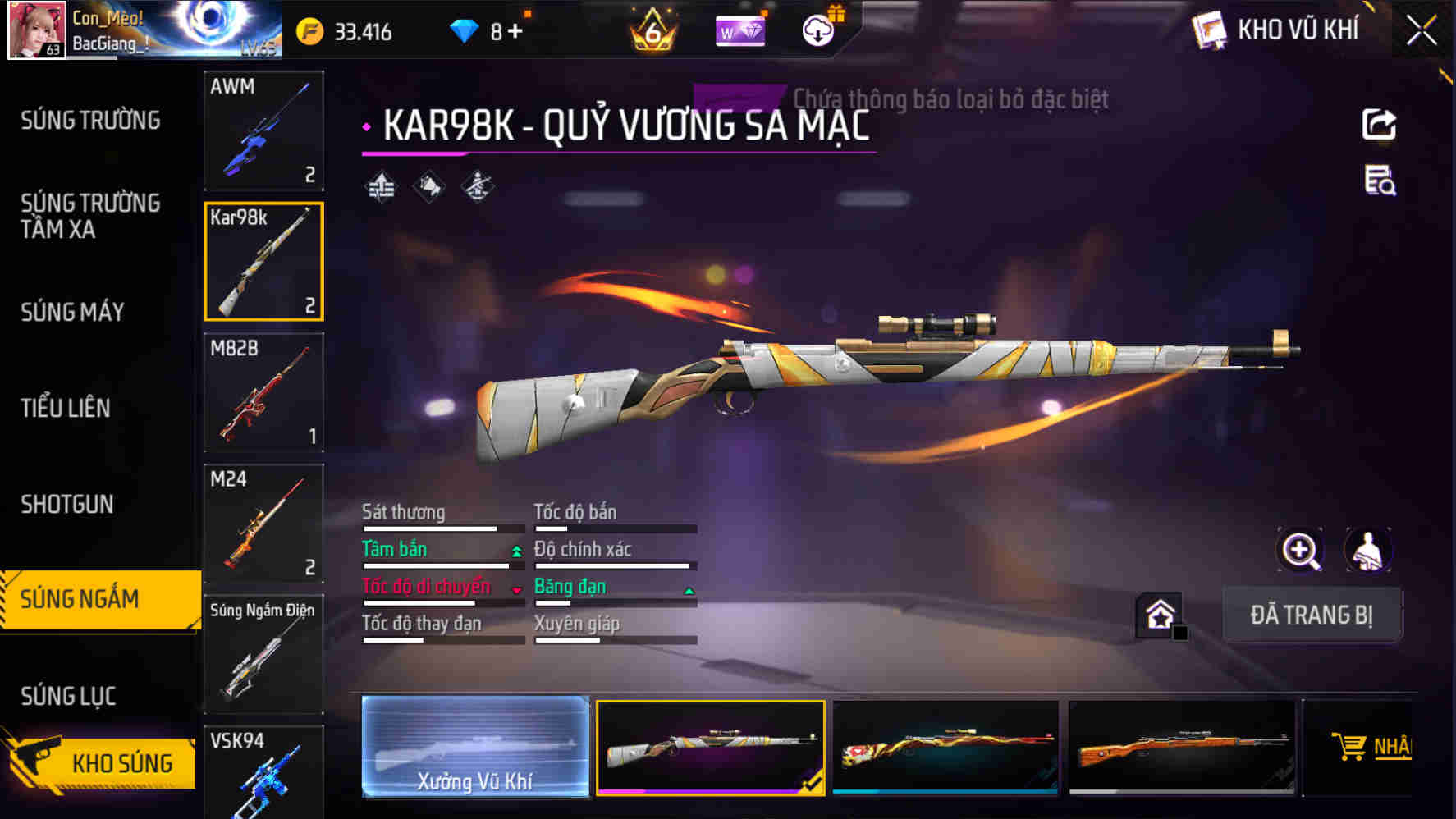 Thumbnail 42