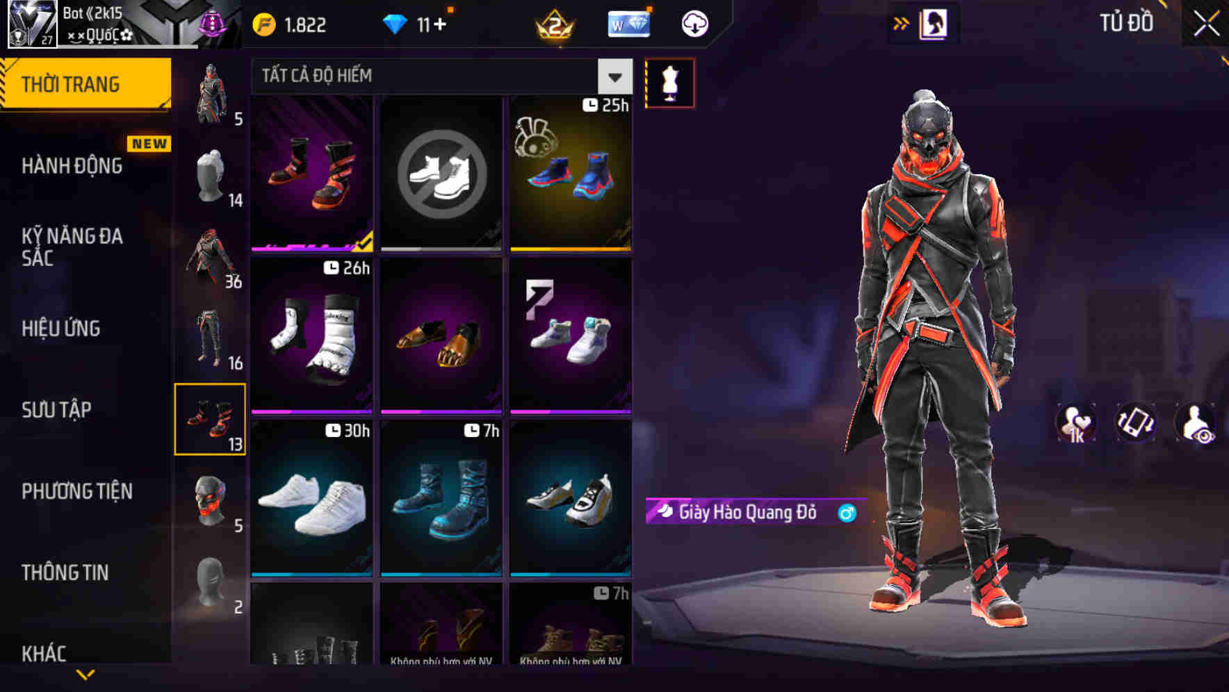 Thumbnail 29