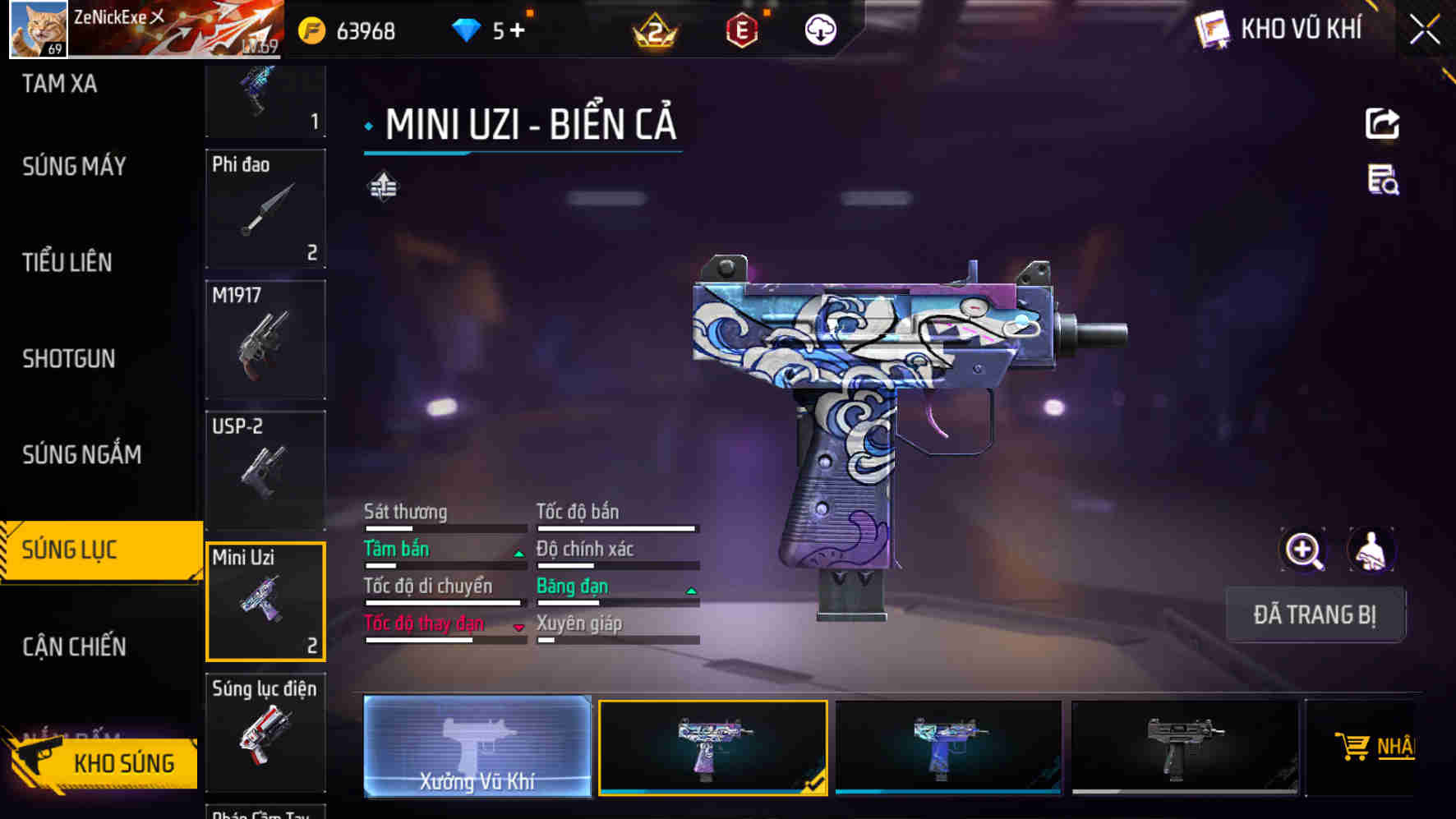 Thumbnail 45