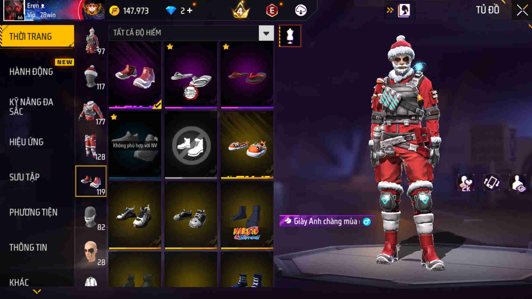 Thumbnail 94