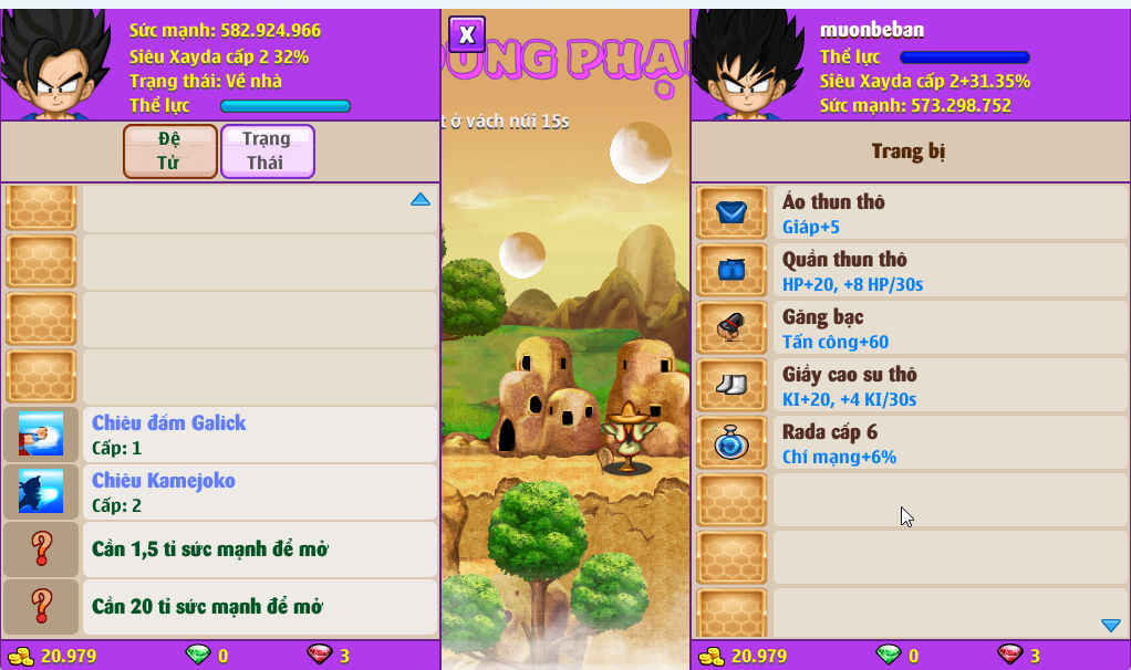 Account #58765