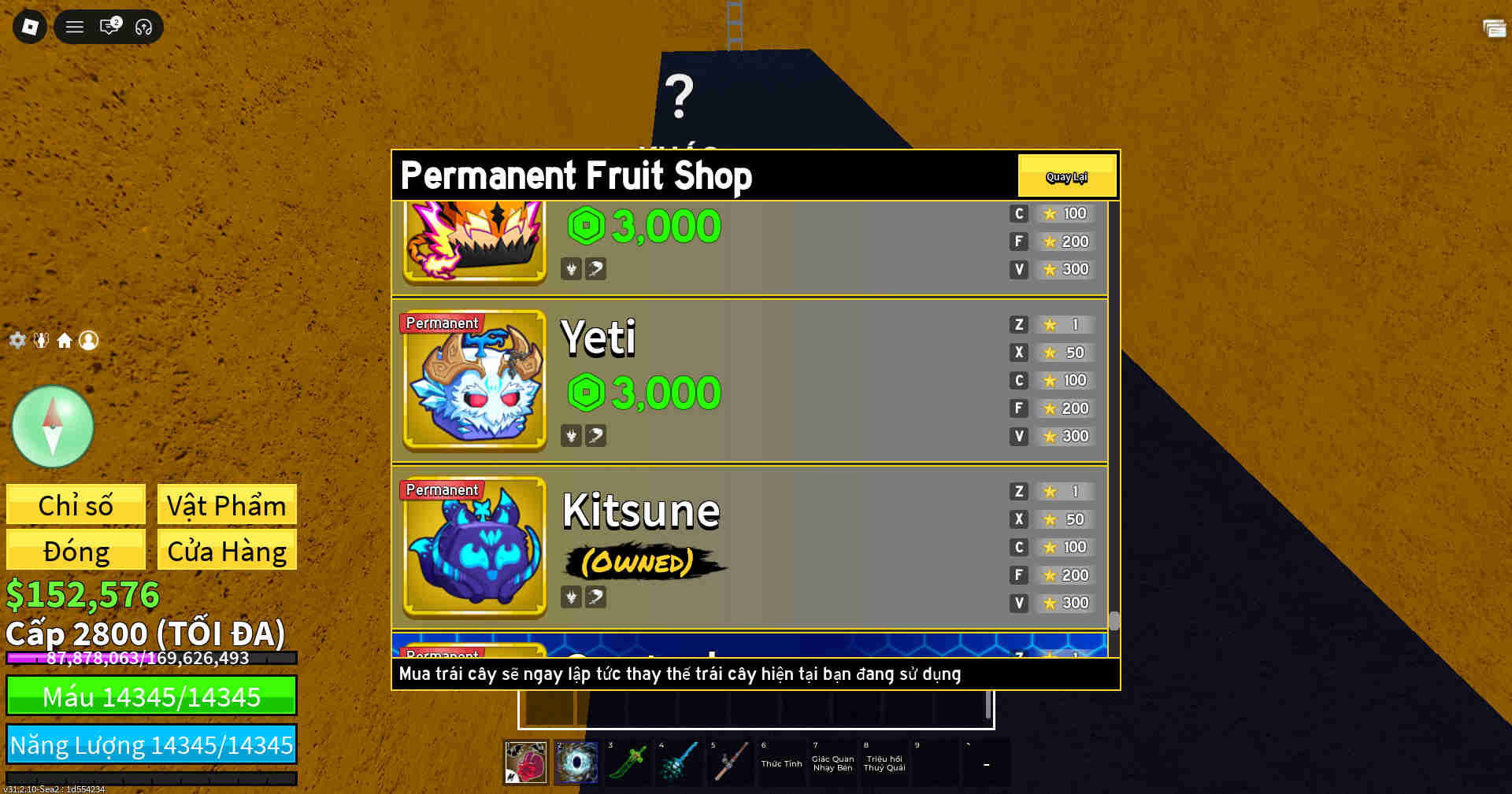 Account #47424