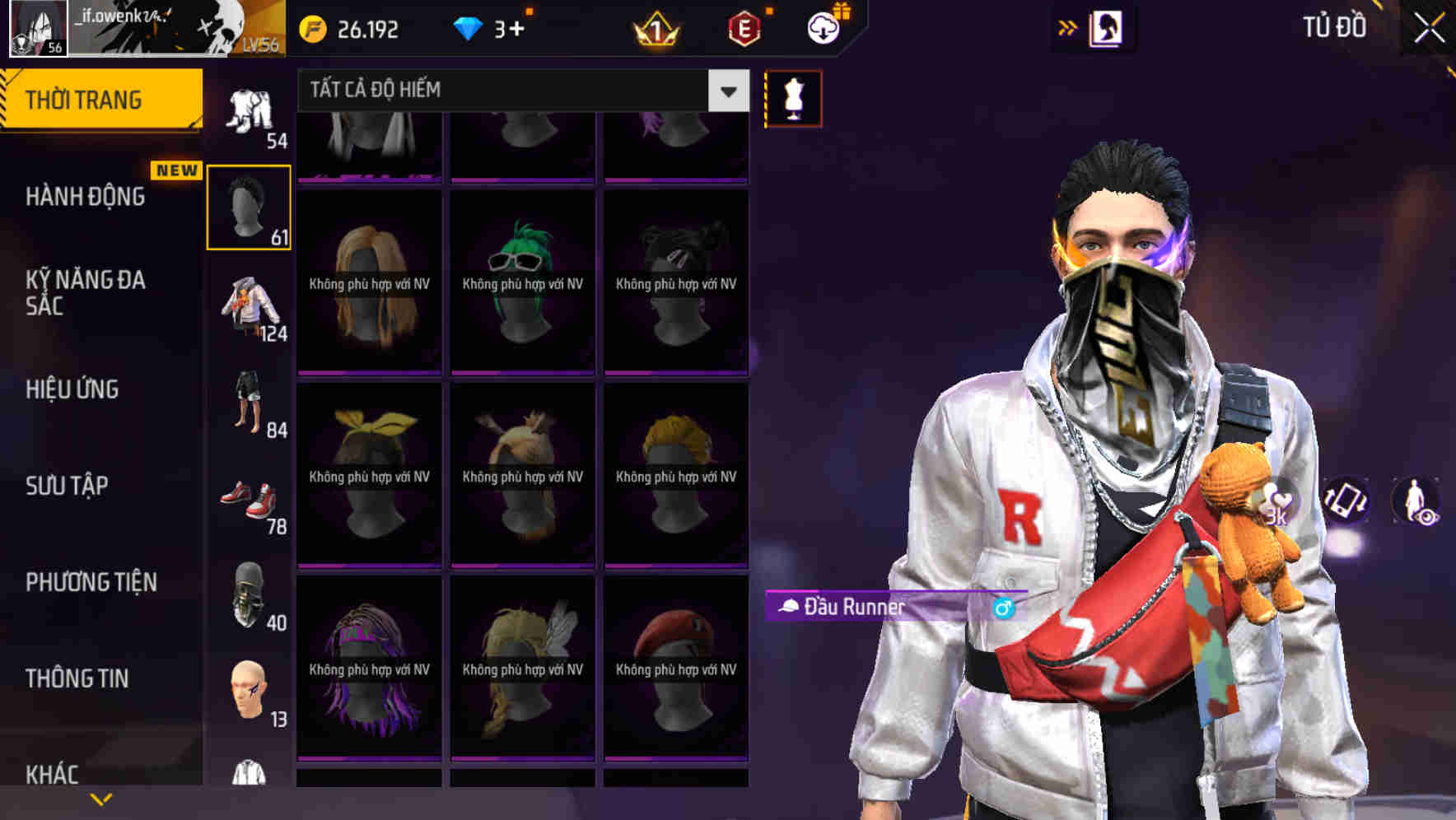 Thumbnail 62