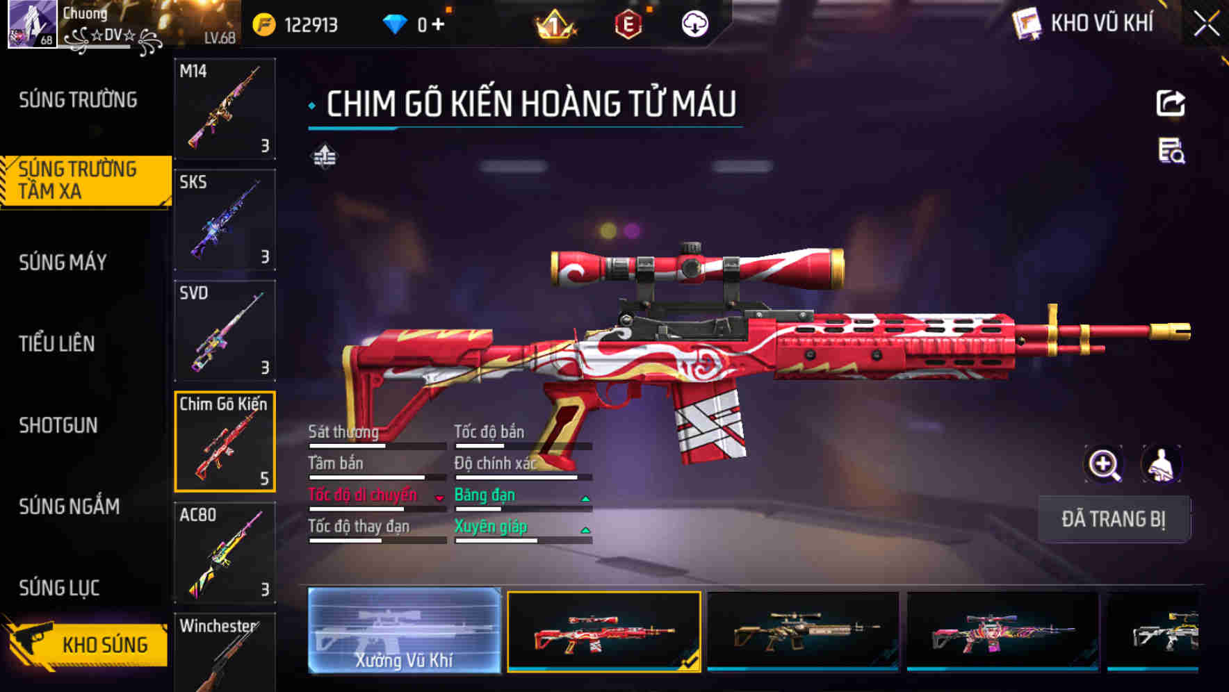 Thumbnail 20