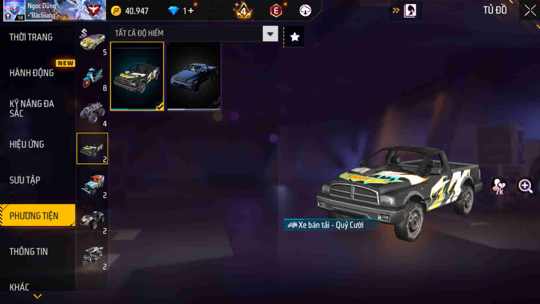 Thumbnail 90