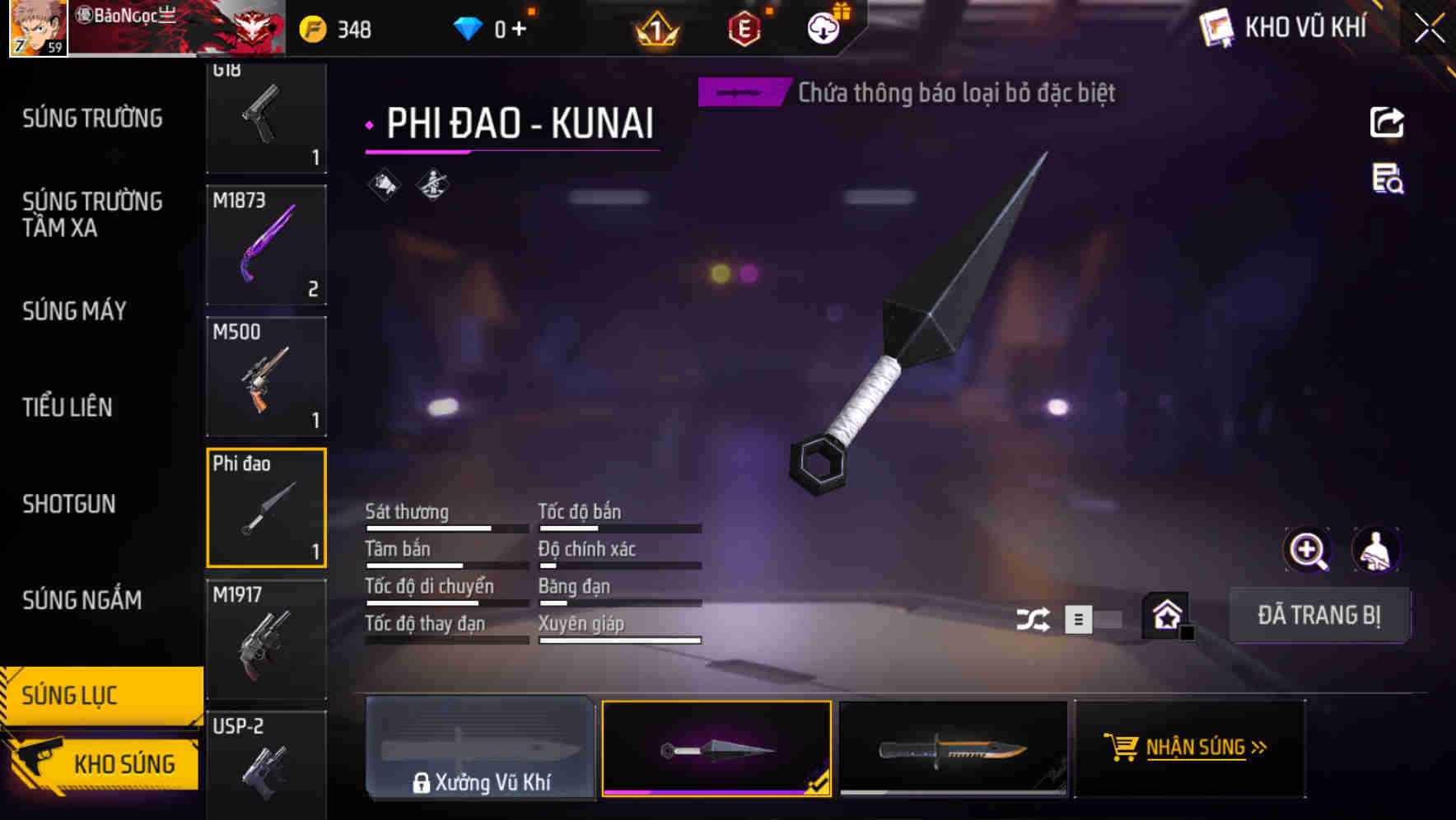Thumbnail 42