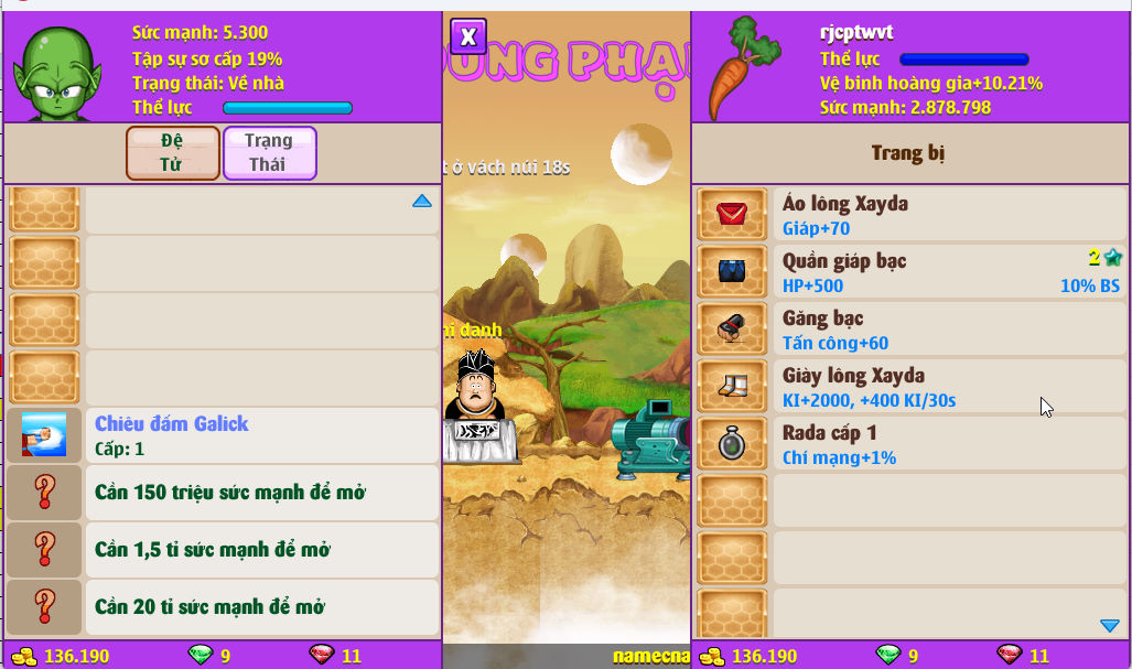 Account #57355