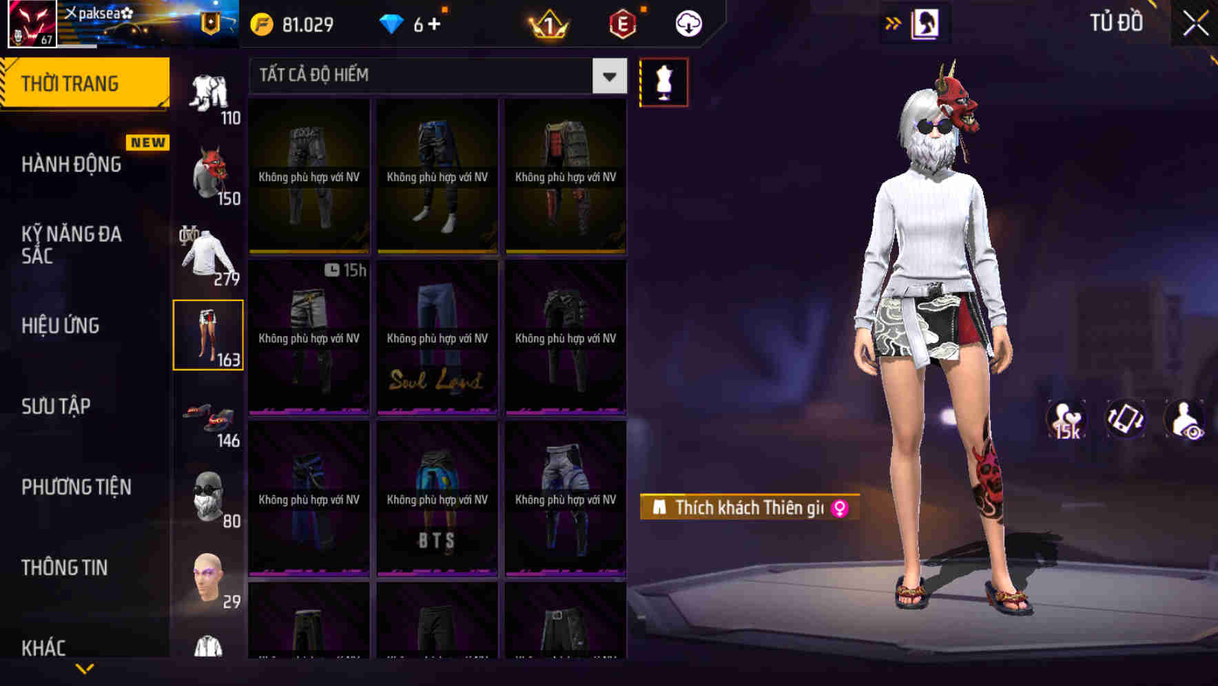 Thumbnail 99