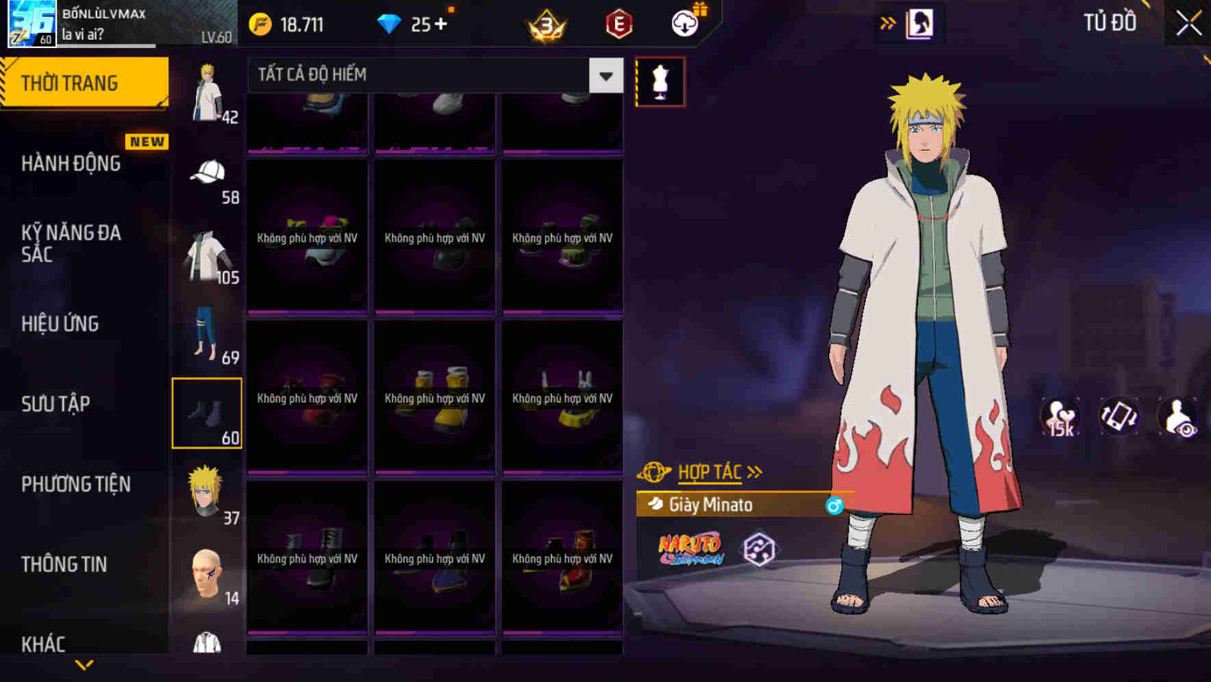 Thumbnail 76