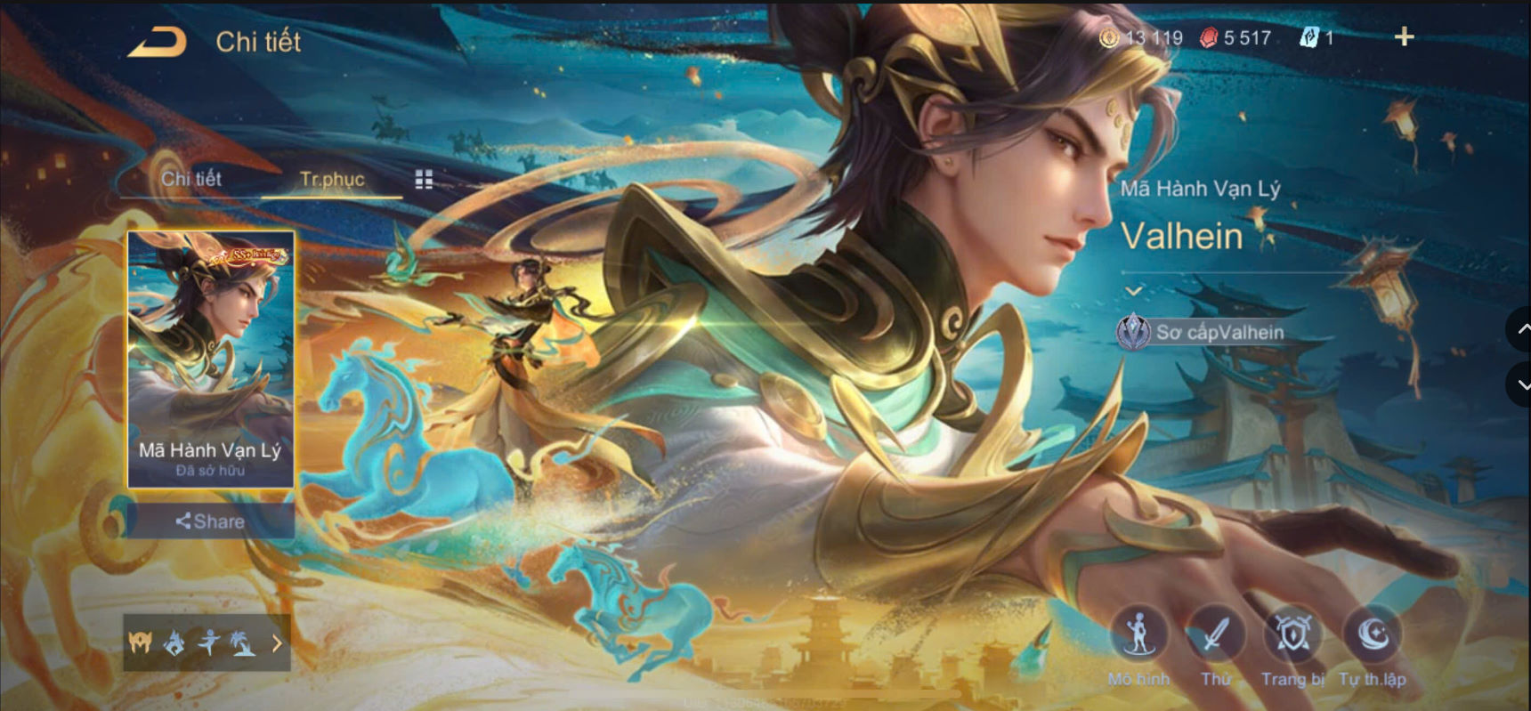 Thumbnail 7