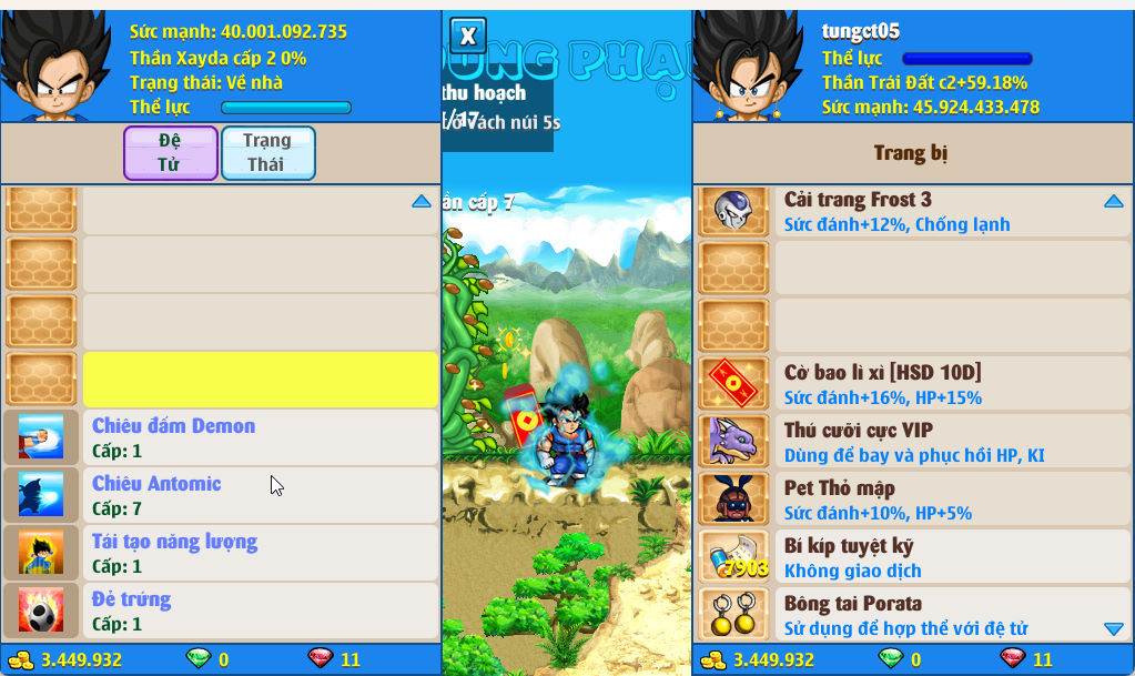 Account #53160