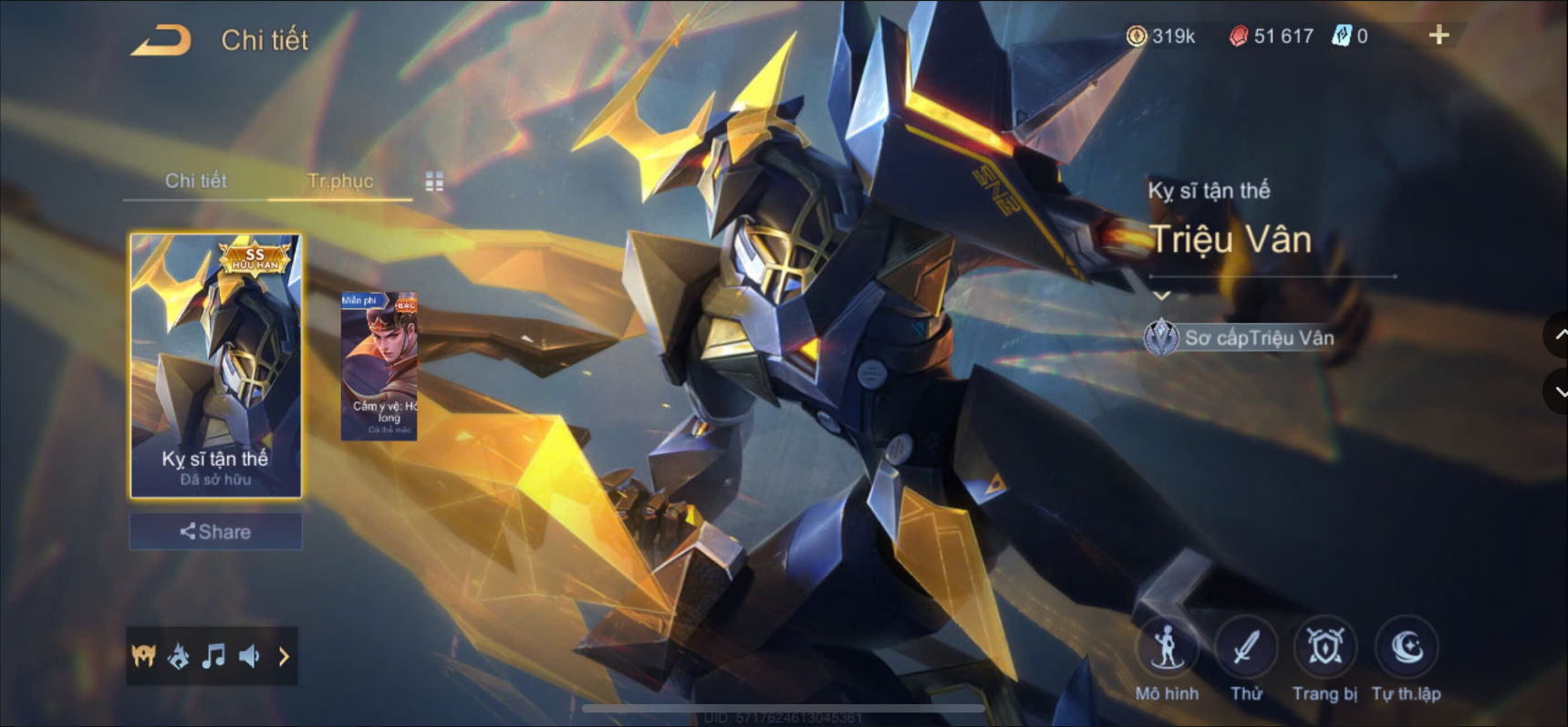 Thumbnail 5