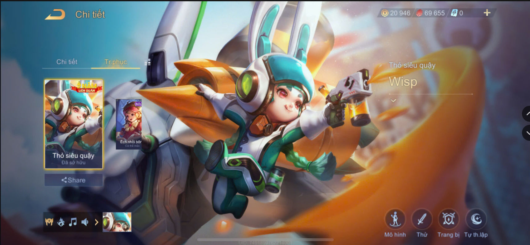 Thumbnail 3