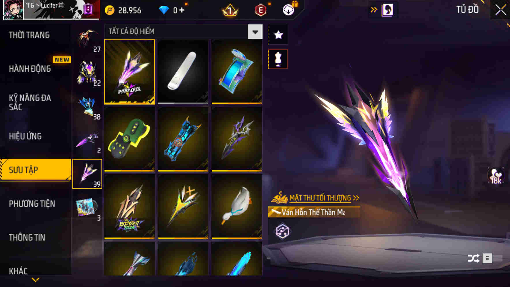 Thumbnail 99