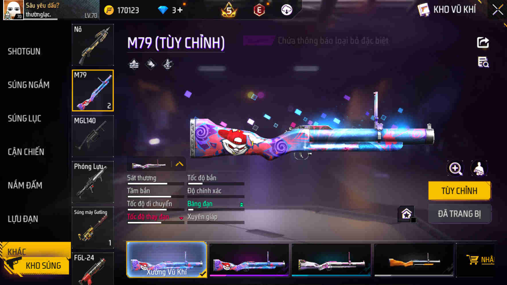 Thumbnail 60