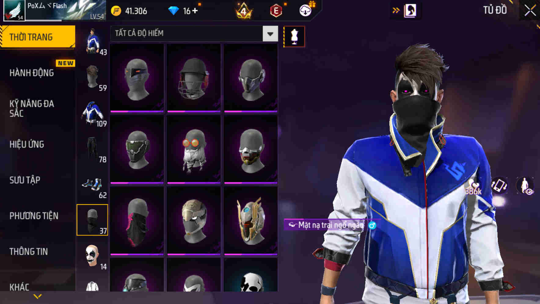Thumbnail 88
