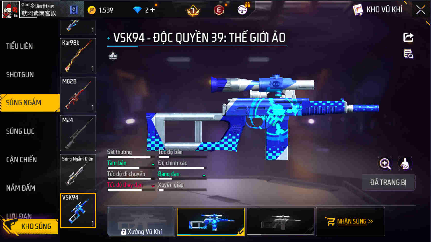 Thumbnail 37