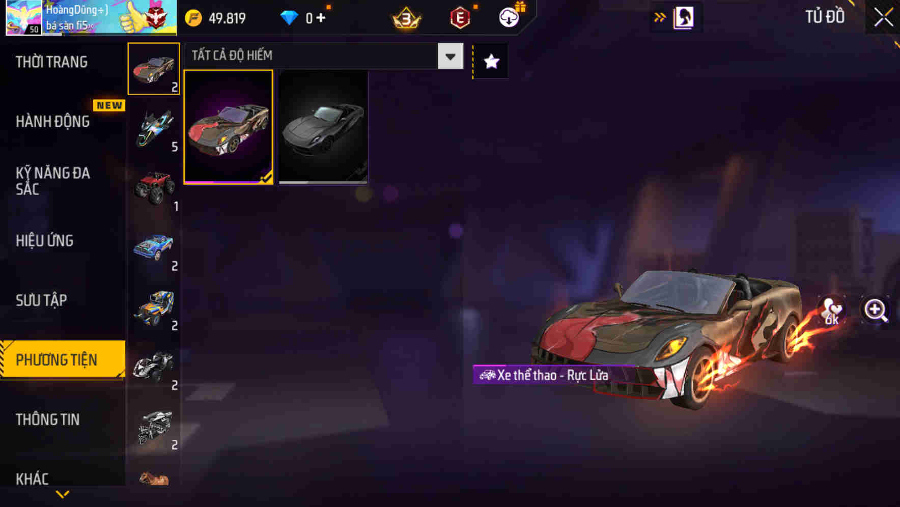 Thumbnail 66