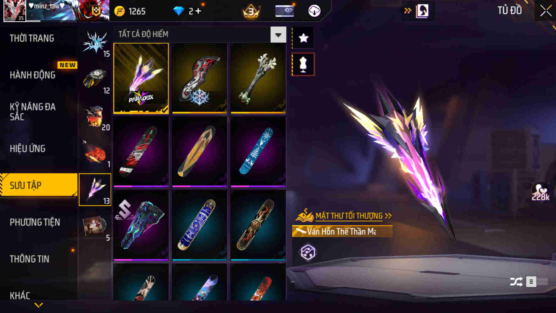 Thumbnail 76