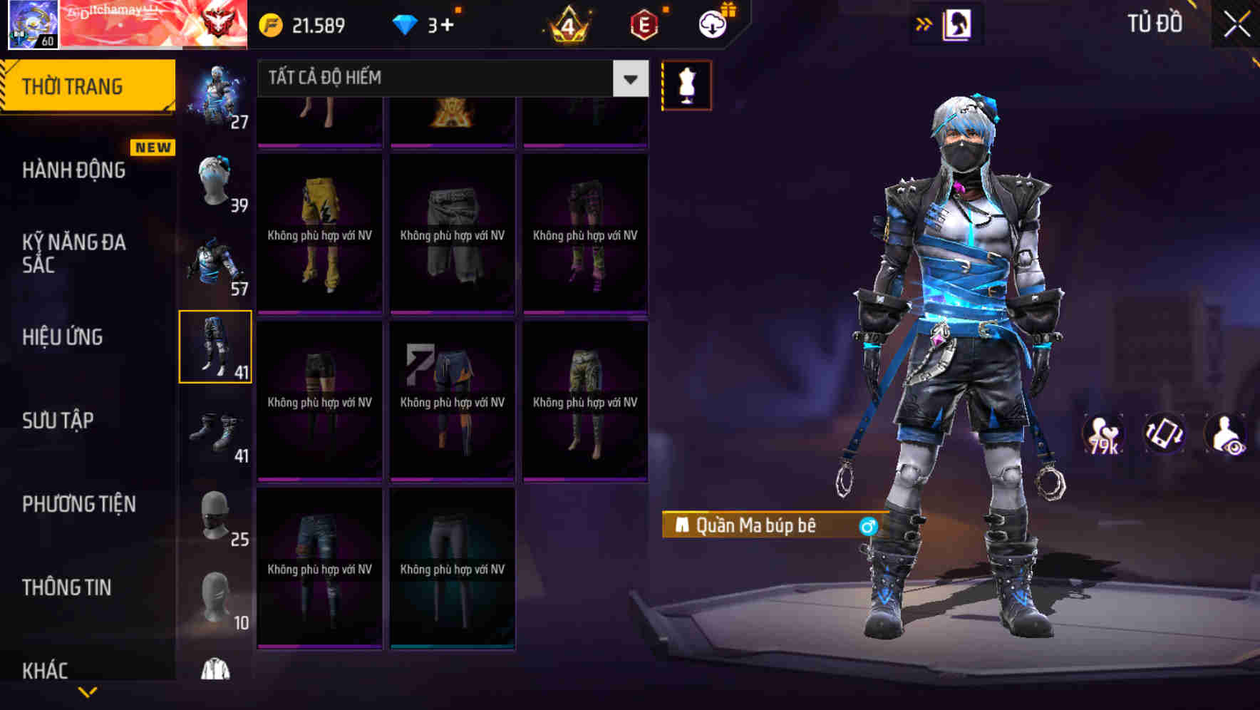 Thumbnail 63