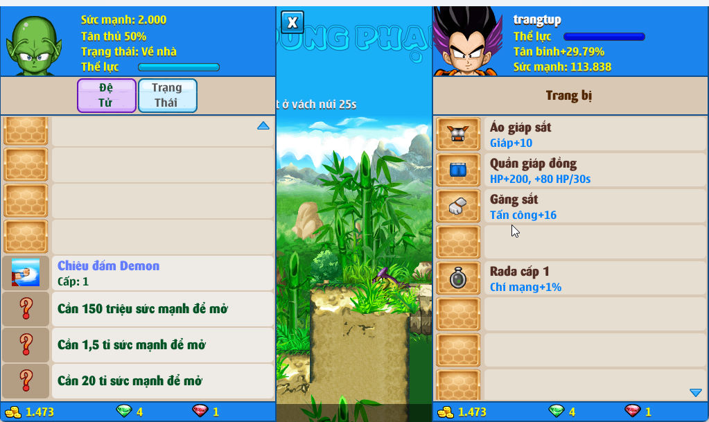 Account #53382