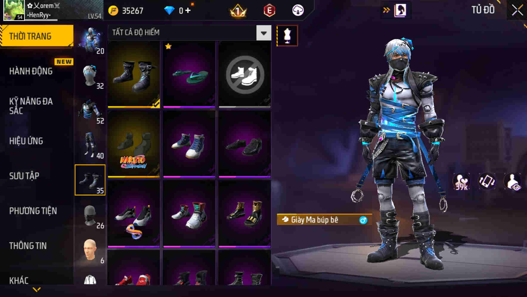 Thumbnail 56