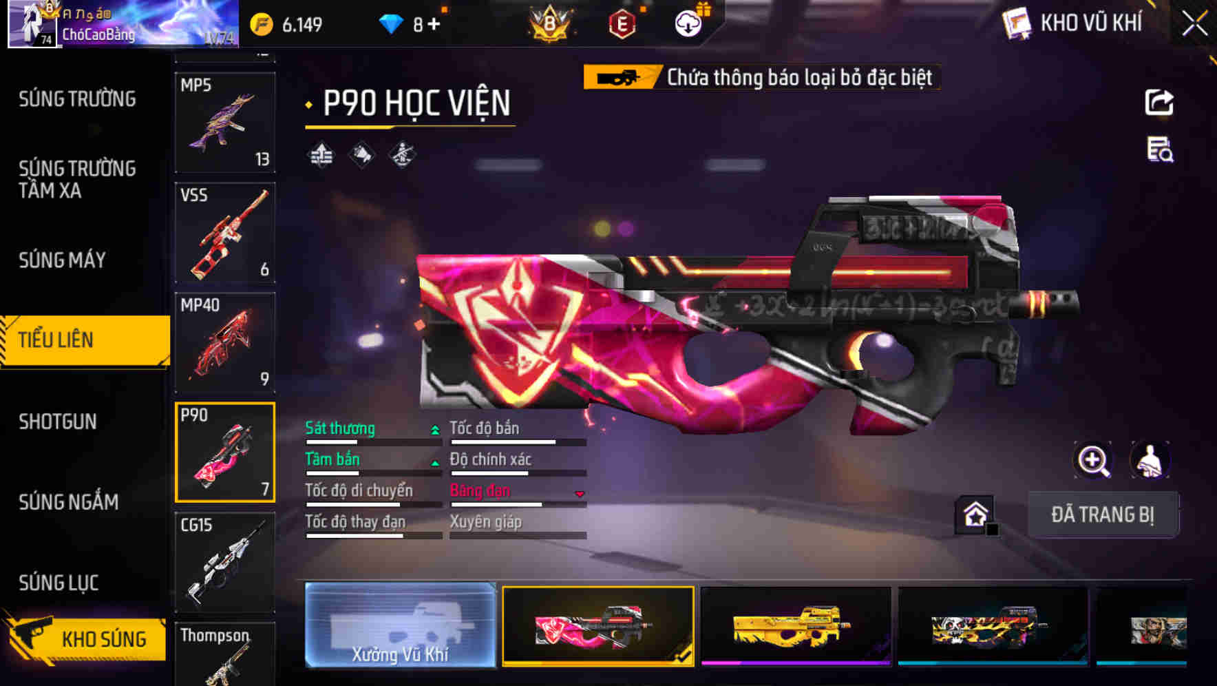 Thumbnail 32