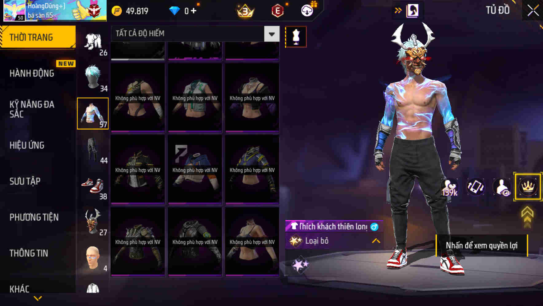Thumbnail 46