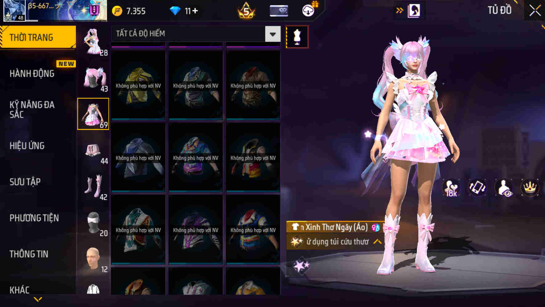 Thumbnail 46
