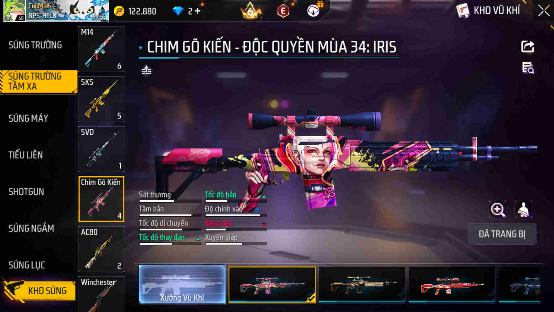Thumbnail 21