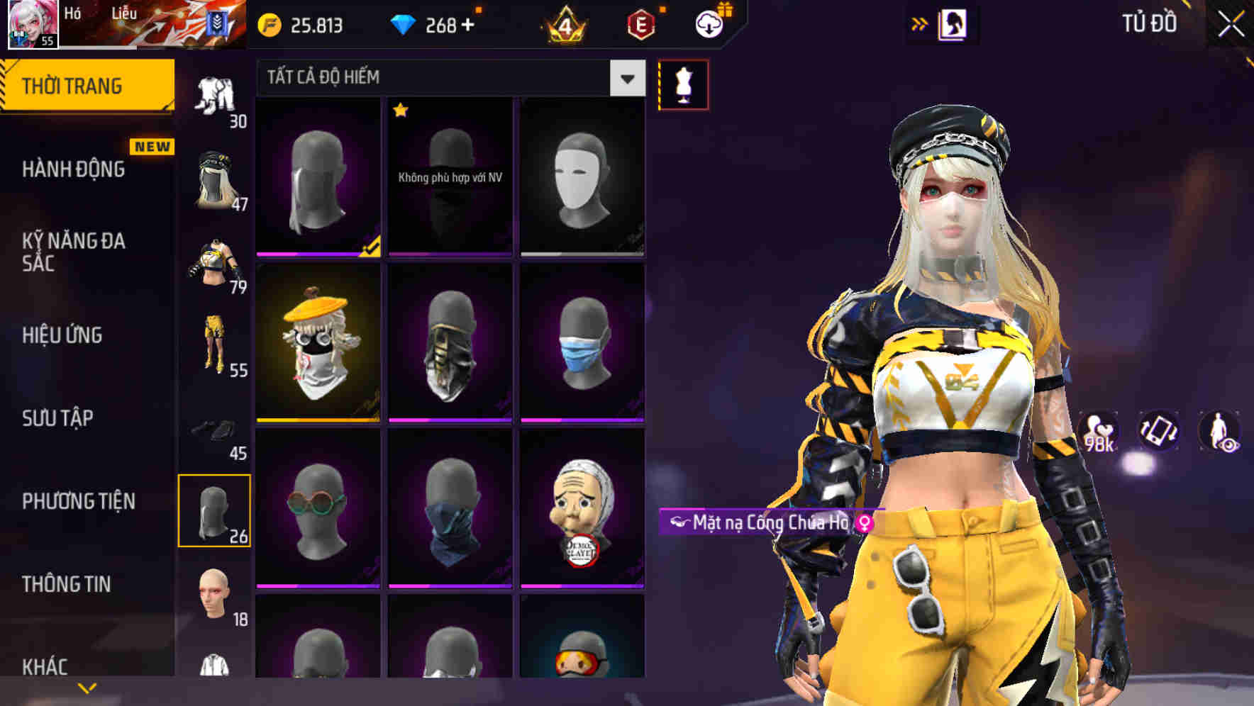 Thumbnail 74
