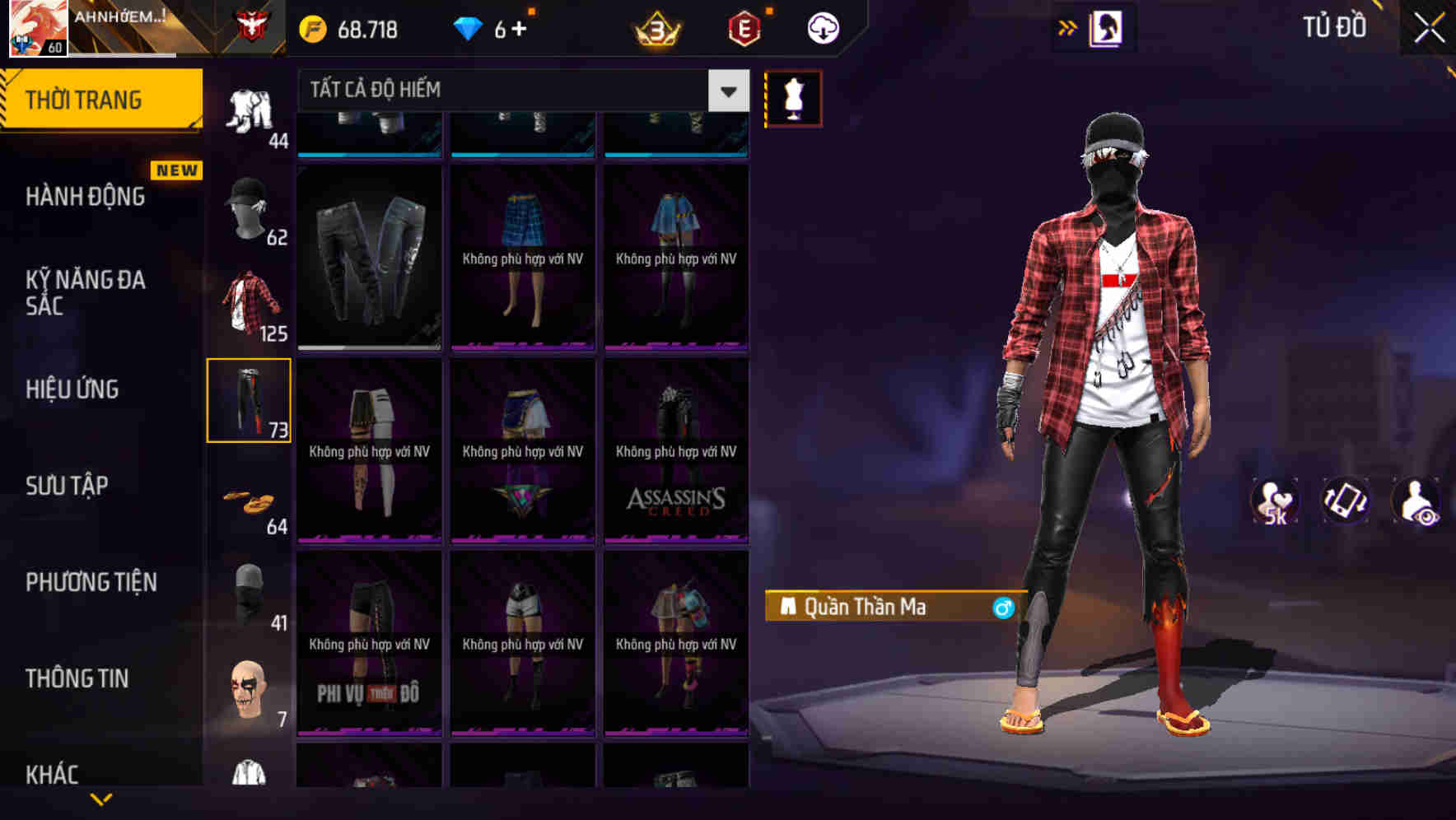 Thumbnail 70