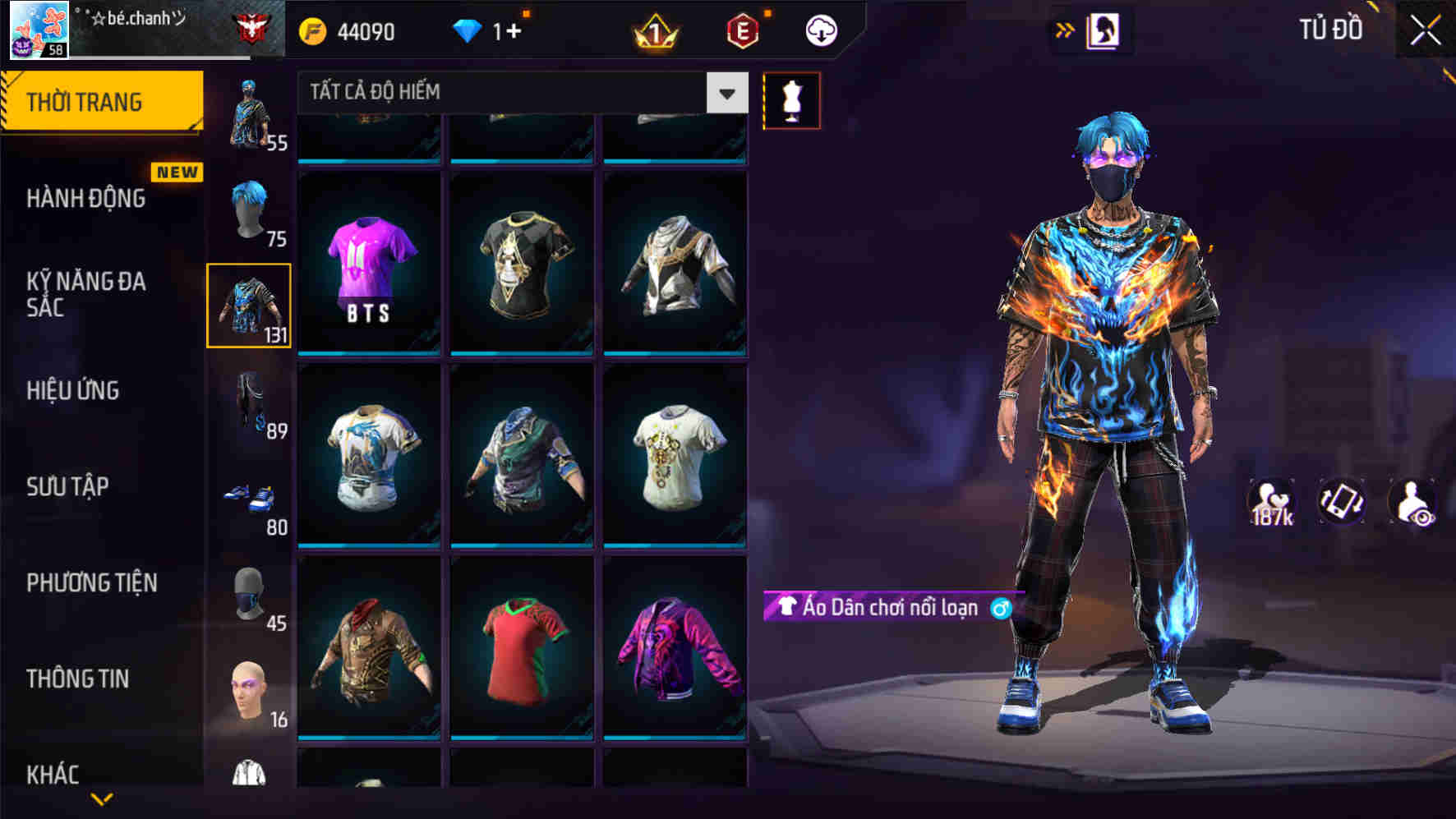 Thumbnail 69