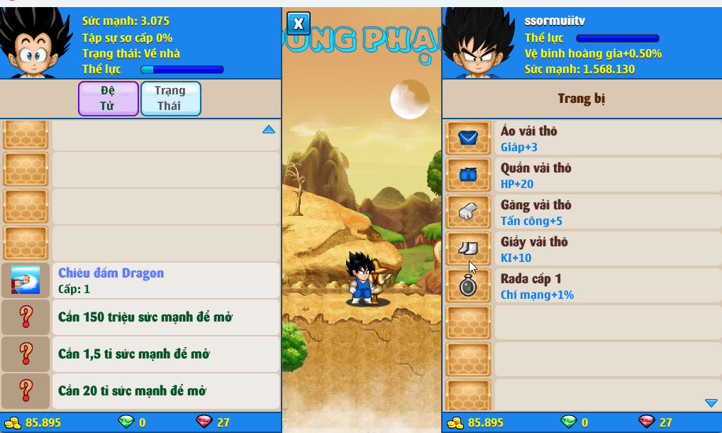Account #53595