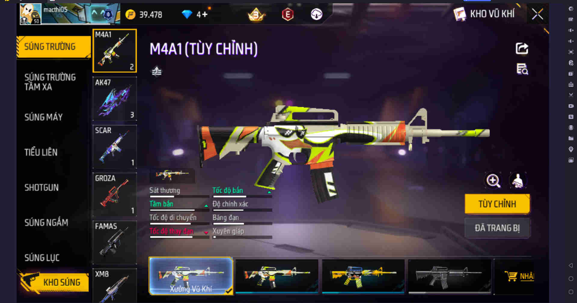 Thumbnail 5