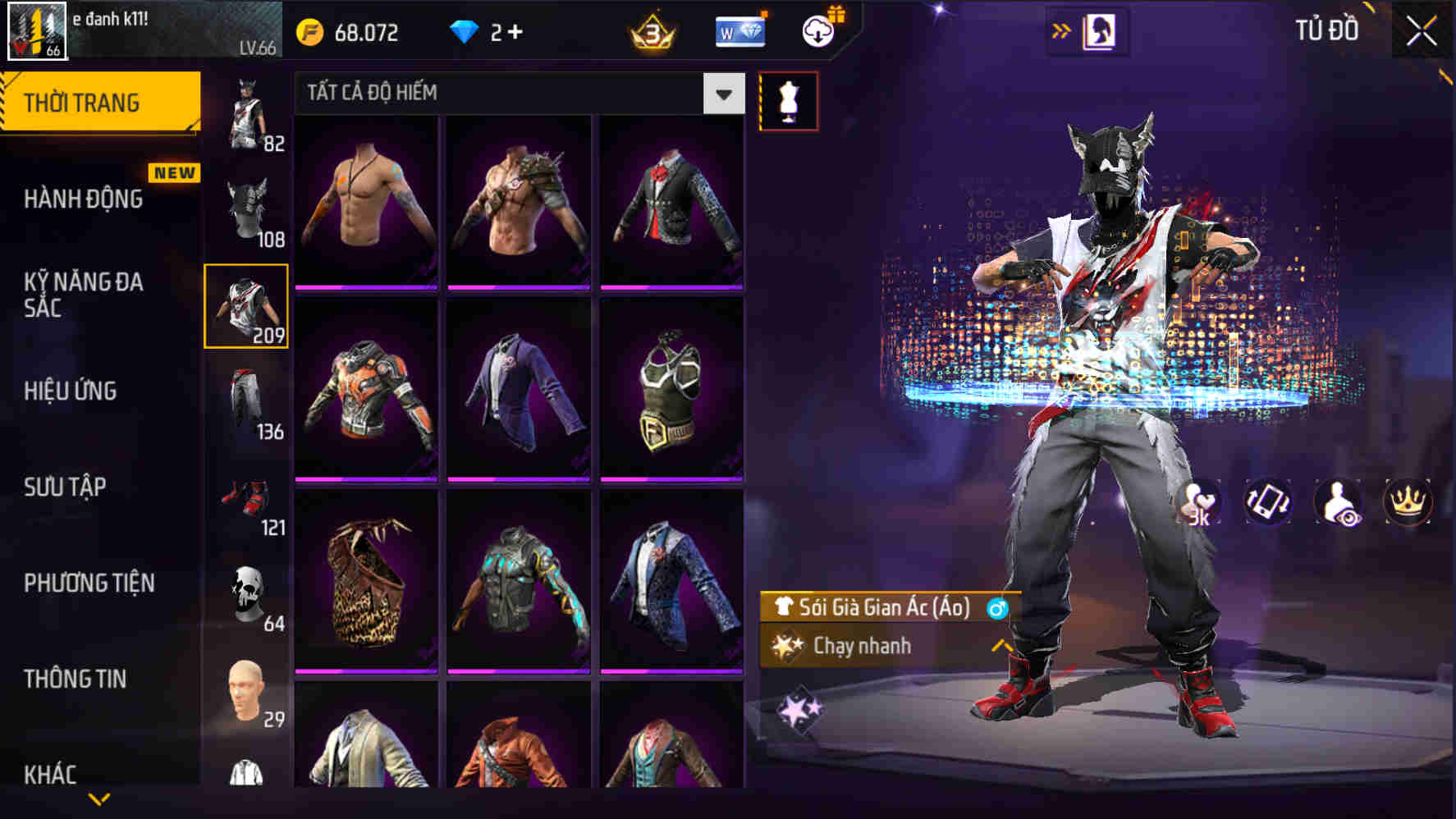 Thumbnail 79