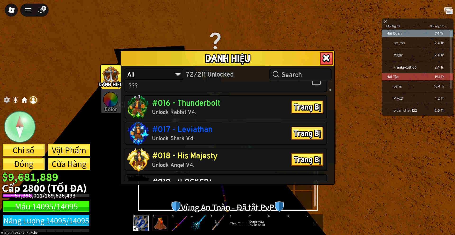 Account #44848