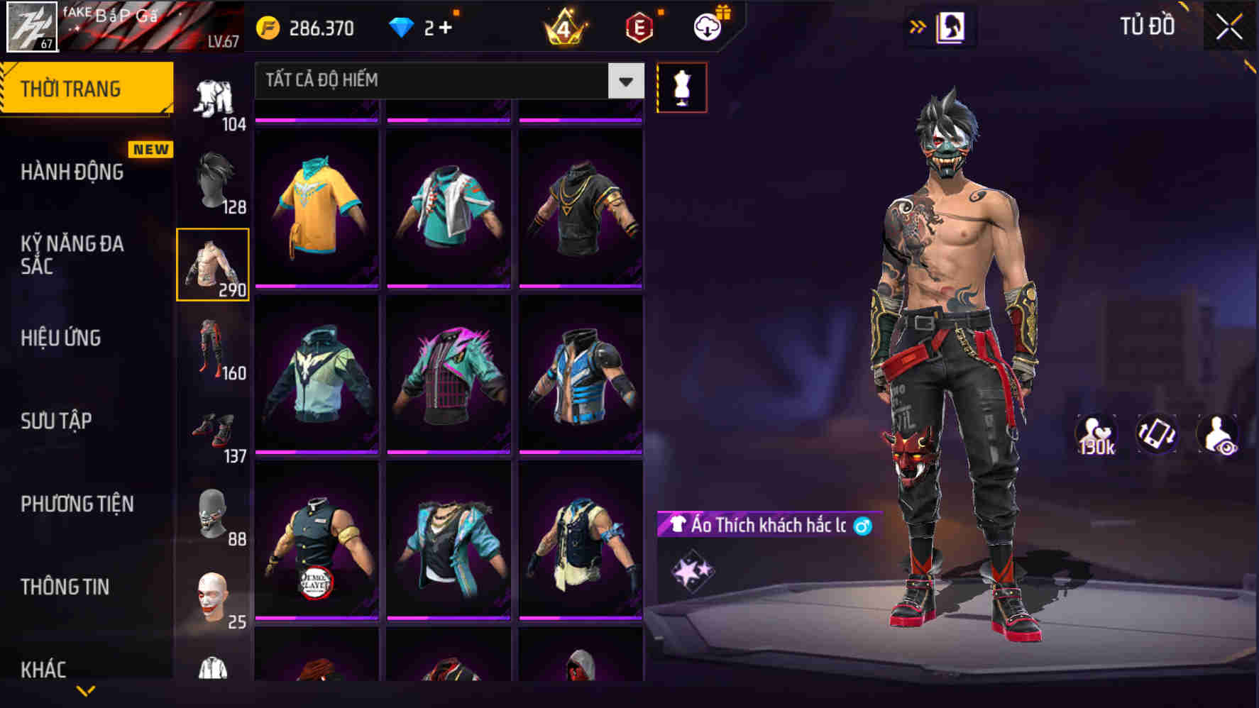 Thumbnail 75