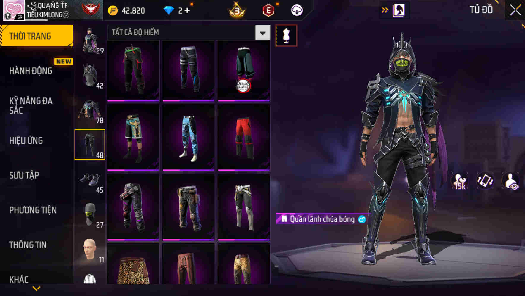 Thumbnail 69