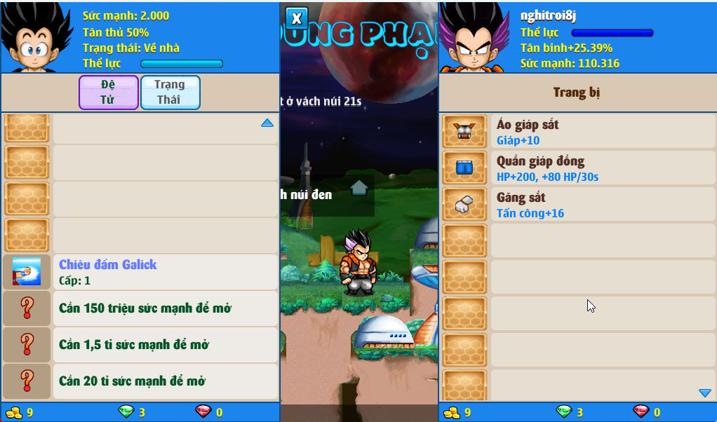 Account #56461