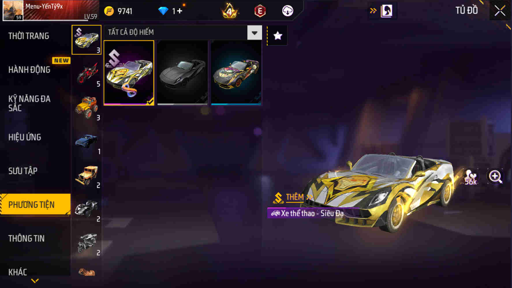 Thumbnail 92