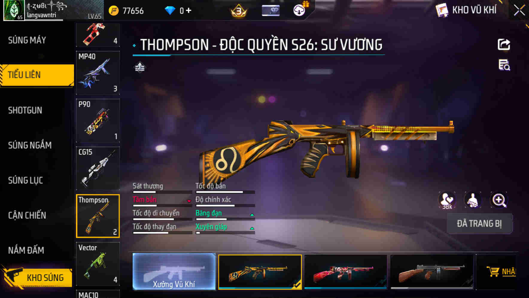 Thumbnail 29
